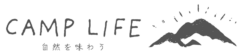 camp life logo